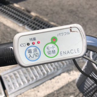 ENACLE  電動自転車　　26インチ