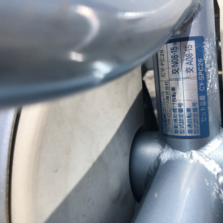 ENACLE  電動自転車　　26インチ