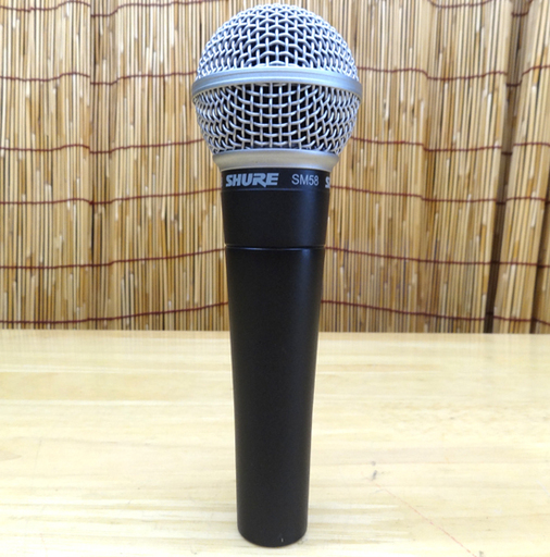 使用感少なめ シュアー ダイナミックマイク SHURE SM58 スイッチなし ゴッパー 札幌市 平岸