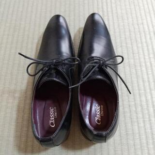 紳士靴　26.0cm 美品✨
