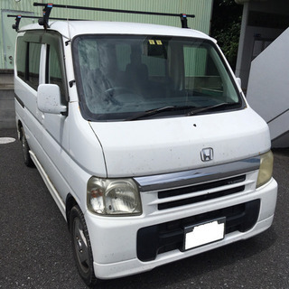 車検付き バモス