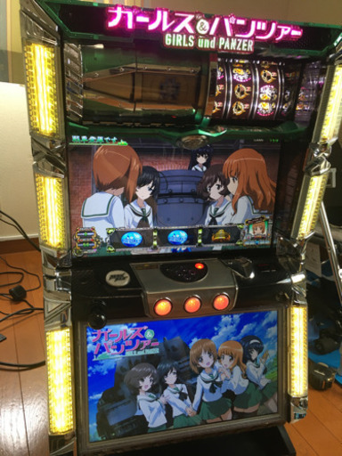 ガールズ\u0026パンツァー スロット 実機 引取限定