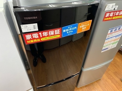 【TOSHIBA】2ドアノンフロン冷蔵庫あります！！