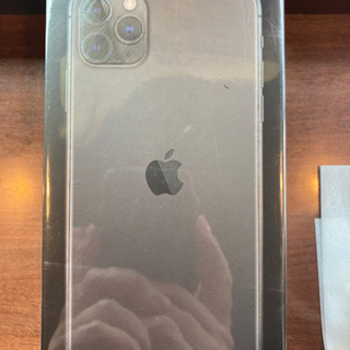 iPhone11pro max 256GB スペースグレイ　未使用