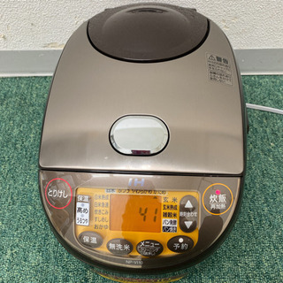 配達無料地域あり＊象印 IH 5.5合炊き炊飯器 2019年製＊製造番号 0990716＊