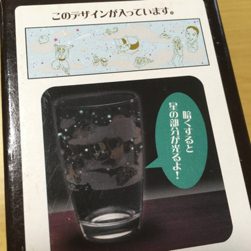Lnj6tjzqncdvpm