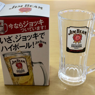 ジムビーム ジョッキ 300ml