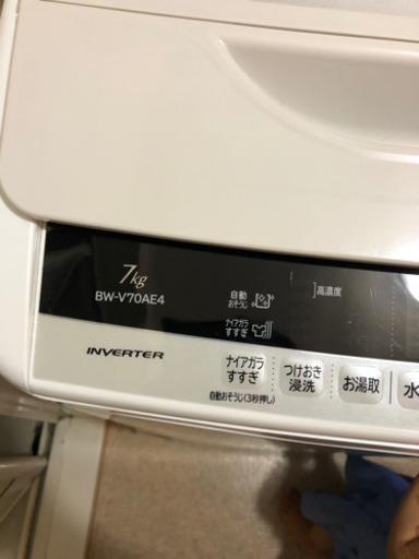 ビートウォッシュ　日立 7.0kg洗濯機 BW-V70AE4 2016年製