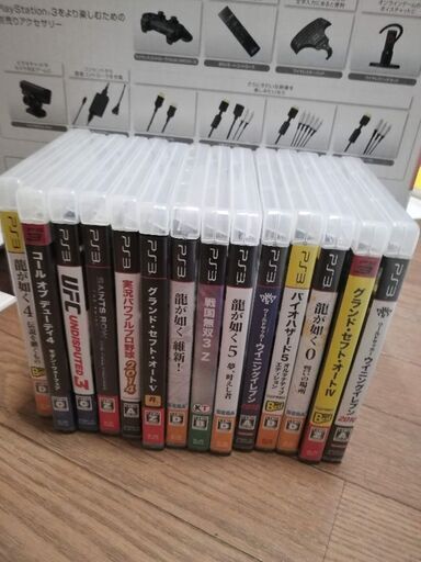 PS3本体(コントローラー·HDMIケーブル付き)+ソフト14本+PSPソフト5本つき