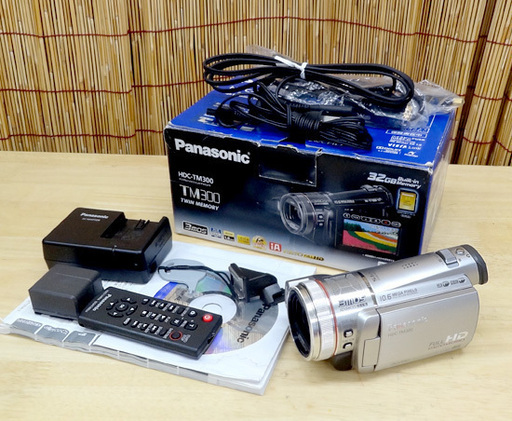 パナソニック デジタルビデオカメラ HDC-TM300 付属品ほぼ有 取説・箱付き Panasonic　SDカードに保存！  ☆ PayPay(ペイペイ)決済可能 ☆ 札幌市 豊平区 平岸 アウトレットモノハウス