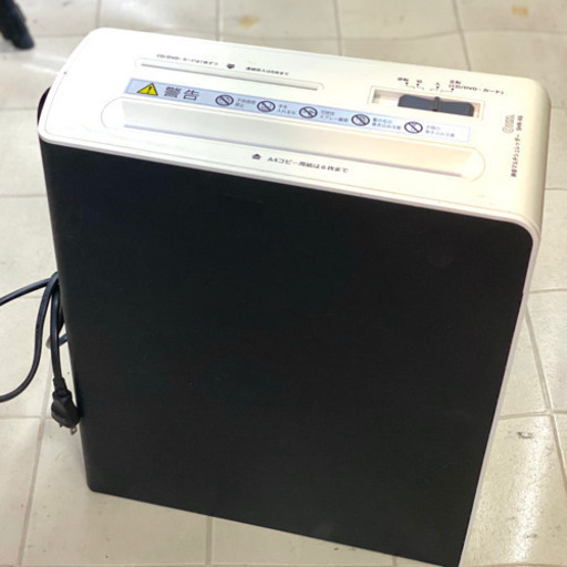 オーム　マルチシュレッダー
