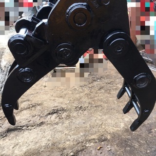 アタッチメント ユンボ ハサミ 塗装済み