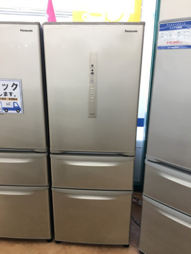 【トレファク摂津店 】Panasonic（パナソニック）3ドア冷蔵庫入荷致しました！