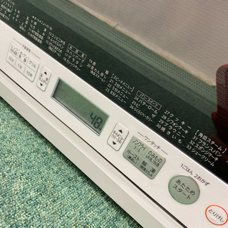 配達無料地域あり＊東芝 石窯ドーム オーブンレンジ 2017年製＊製造番号