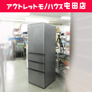 上田市☆2022製 冷蔵庫 500L Panasonic