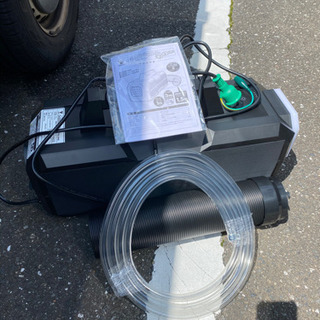 カンゲキくん　スポットクーラー