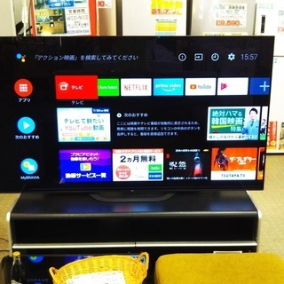 21　SONY BRAVIA 有機ELテレビ KJ-65A8G ...