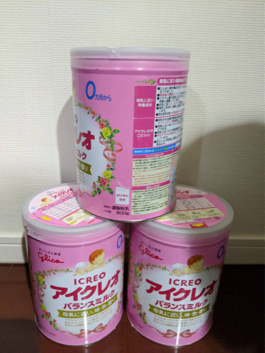アイクレオ　粉ミルク　800g