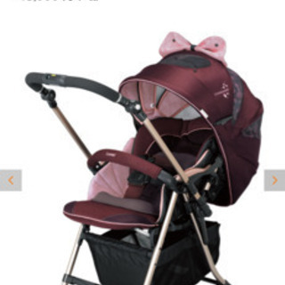 コンビ ベビーカー ベビーカーシート ベビーケープ セット
