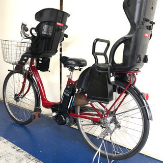 ヤマハ パスラフィーニ 26インチ 3人乗り 8.1ah 新基準 電動自転車