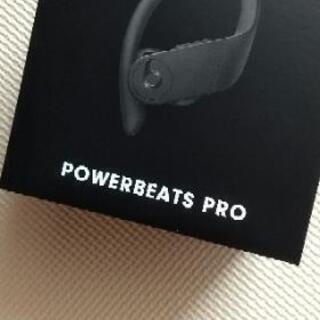 POWERBEATS PRO【BLACK】※値下げしました！