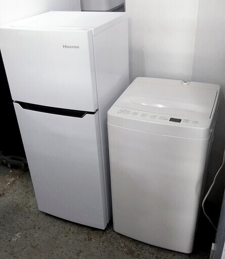 生活家電セット　高年式　ホワイト家電　冷蔵庫　洗濯機