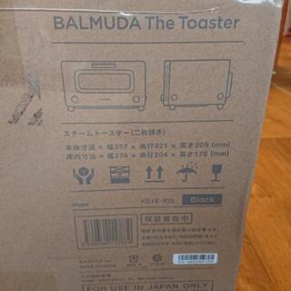 【新品】BALMUDA バルミューダ K01E-KG トースター ブラック 4