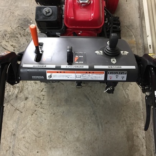 札幌市清田区発【状態良好!】ホンダ 除雪機 HSS760n 7馬力