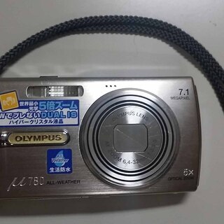 Olympus μ780　デジタルカメラ