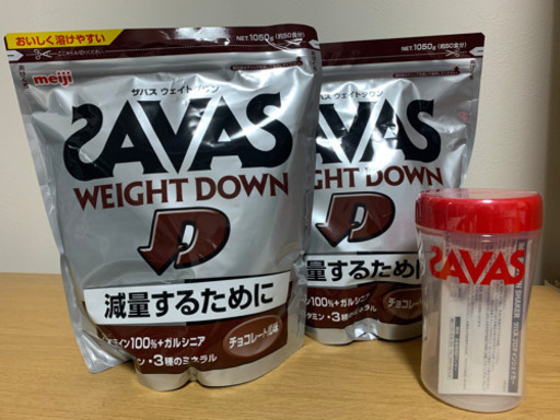 【新品・未開封】ザバス ウェイトダウン チョコレート風味 1050g