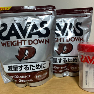 【２品売り】ザバス ウェイトダウン チョコレート 1,050g(50食分) ×2