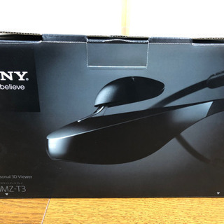 SONY ヘッドマウントディスプレイ HMZ-T3（一度のみ使用）
