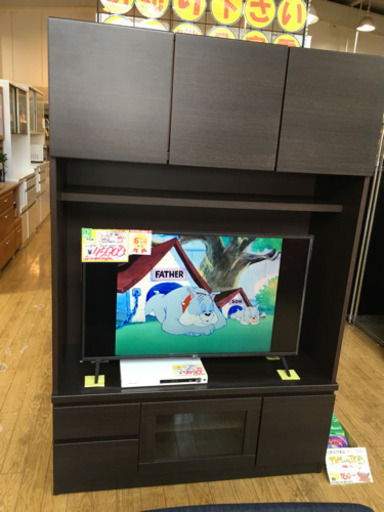 ニトリ 収納付き テレビボード 枠付き ウォーレン 120 モダンStyle