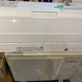 エイブイ:富士通ルームエアコンAS-R22F、2017年製