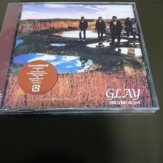 GLAY CD