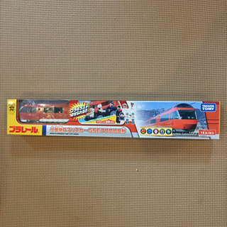 プラレール 小田急ロマンスカーgse70 000形 Taka 生田のおもちゃの中古あげます 譲ります ジモティーで不用品の処分