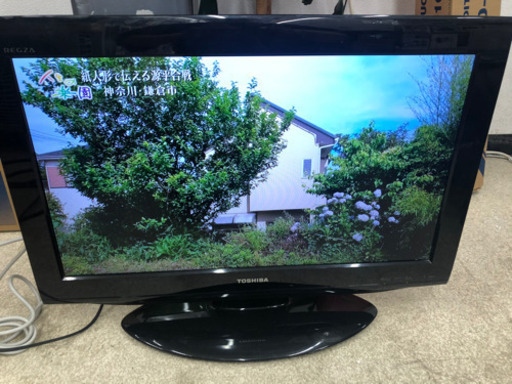 東芝　26V液晶テレビ