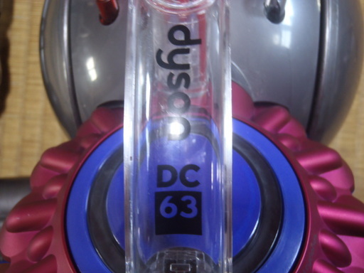 Dyson DC63 タービンヘッド