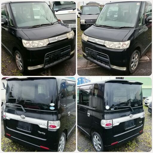 精査する 細分化する 病気だと思う 中古 車 乗り出し 万 送信する 差別的 リビジョン