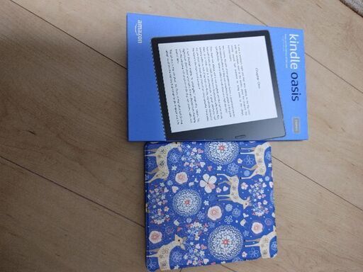 キンドルオアシス　Kindle Oasis