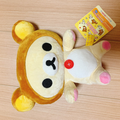 リラックマ ぬいぐるみ りかこ 渋谷のおもちゃの中古あげます 譲ります ジモティーで不用品の処分
