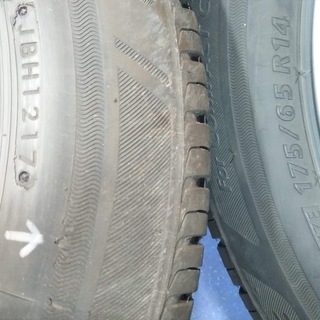 夏14インチ　フィット FIT  キューブ コルト 1番人気 ブリヂストン175/65R14【富山市/手渡しOK】中古4本 夏14インチ フィット FIT キューブ コルト 1番人気 ブリヂストン175
