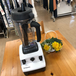 Vitamix ジューサー VM0111