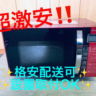 倉庫整理品 新品箱入り リッチェル Richell ガーデニング Fガーデン