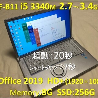 【商談中】CF-B11 i5 2.7G SSD:256G Mem...