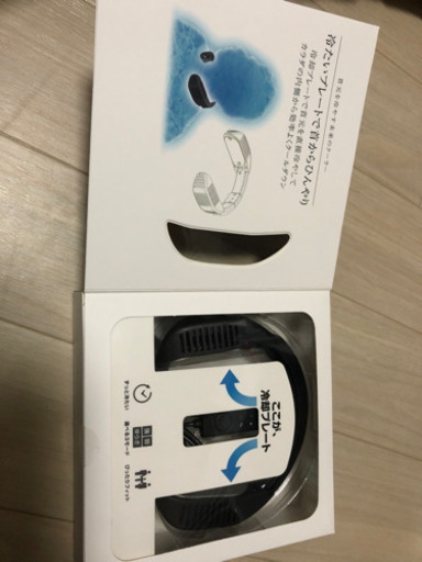 熱中症対策にネッククーラー