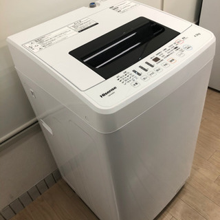 【6ヶ月安心保証付き】全自動洗濯機 Hisense