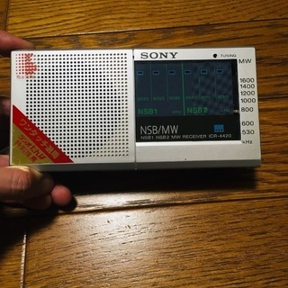 ソニー　ＩＣＲ-4420型ラジオ 1983年 