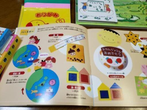 そらまめ くん イラスト 写真や壁紙無料 そらまめ くん イラスト 写真や壁紙無料