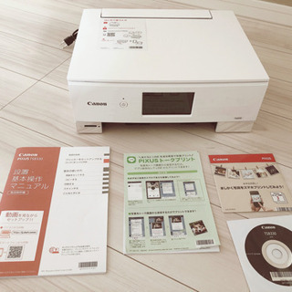 Canon Canon TS8330 ほぼ新品 ホワイト